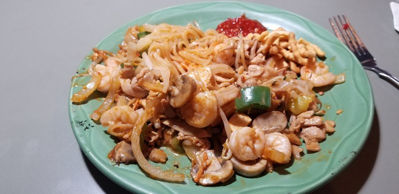HuHot Mongolian Grill 