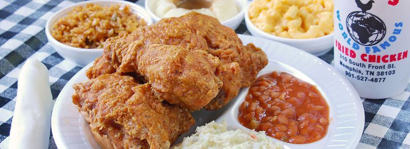 Gus's World Famous Fried Chicken, Mason