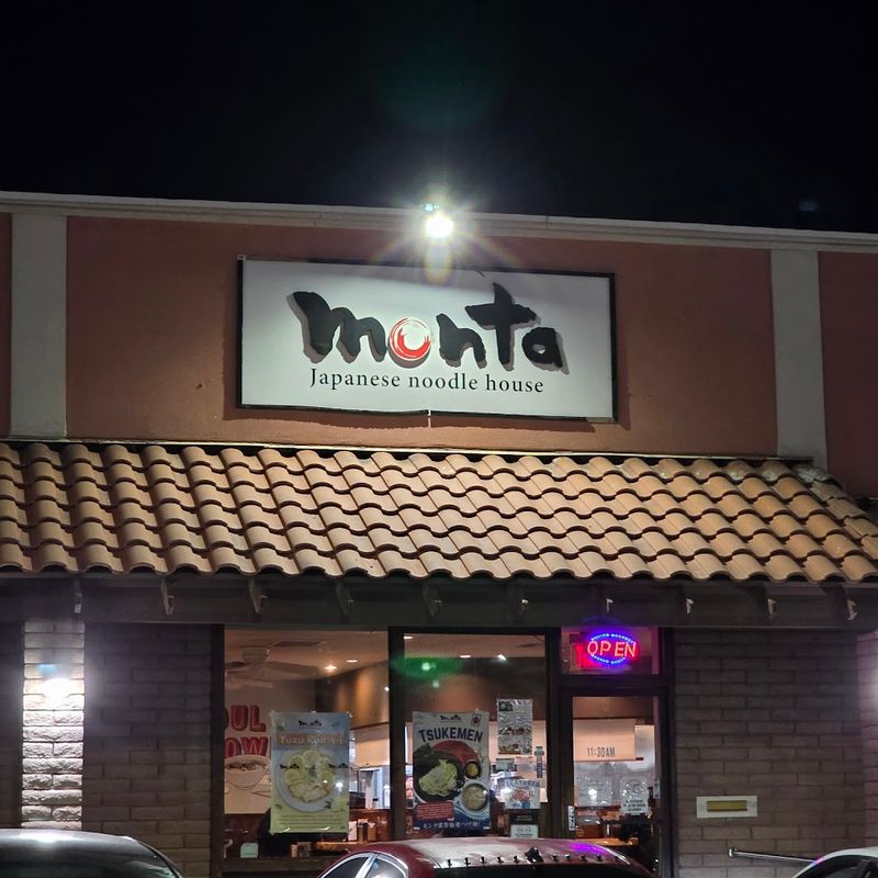 Monta Ramen