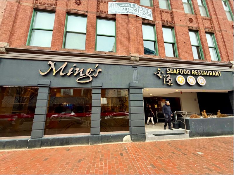 Ming's Seafood Restaurant INC, Malden