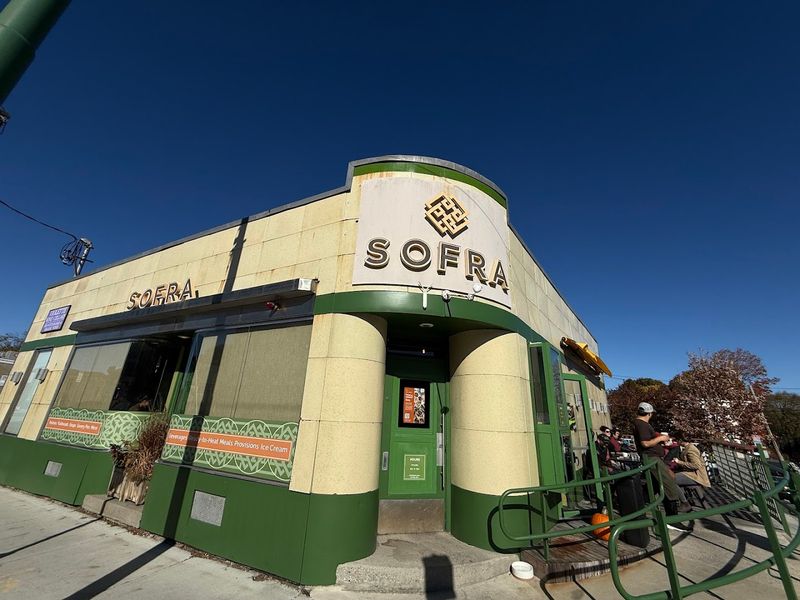 Sofra Bakery & Cafe, Cambridge