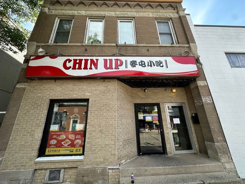 Chin Up