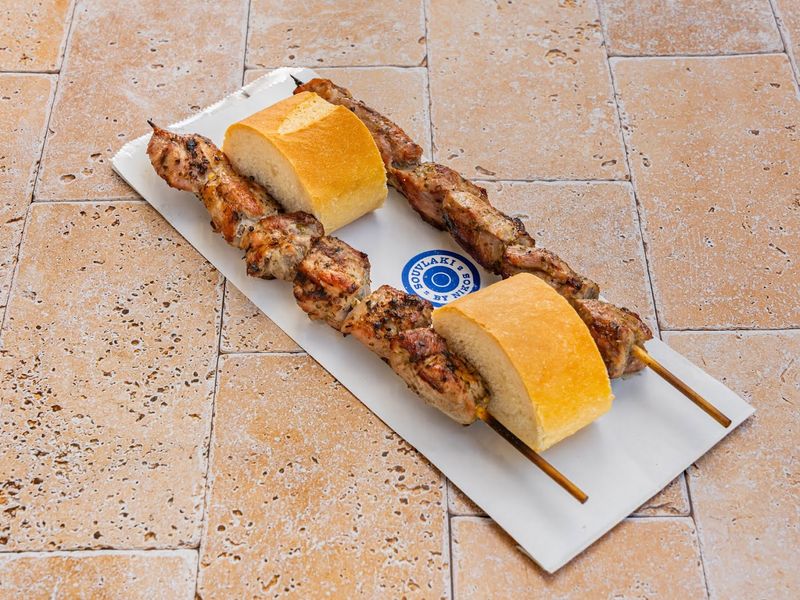 Souvlaki By Nikos