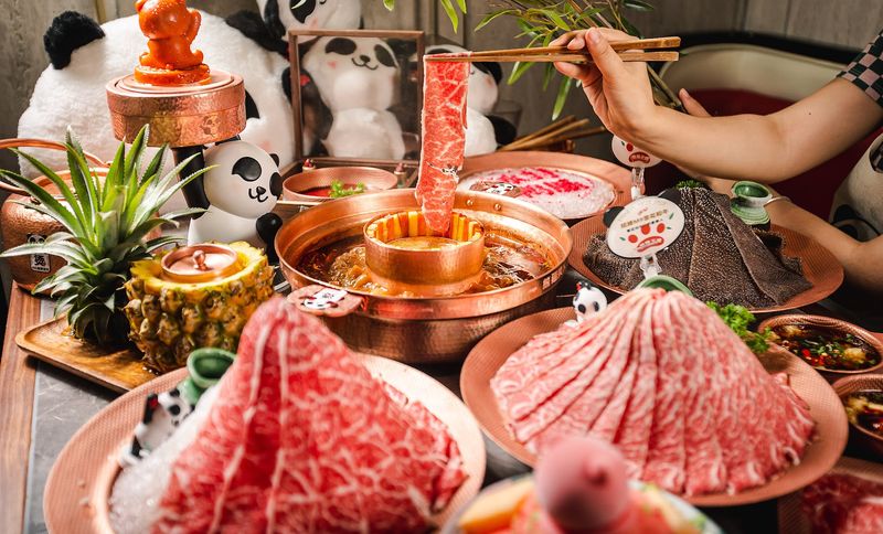 Nanshan Hot Pot