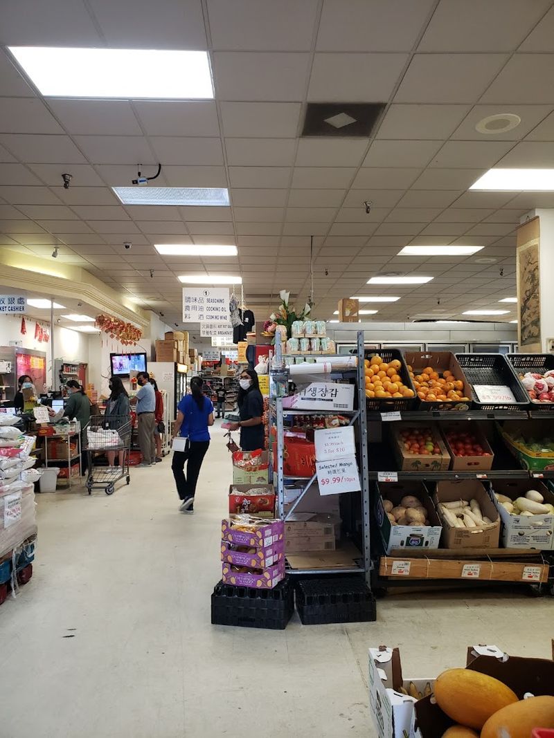 Oriental Supermarket On I-55 In Jackson, Mississippi