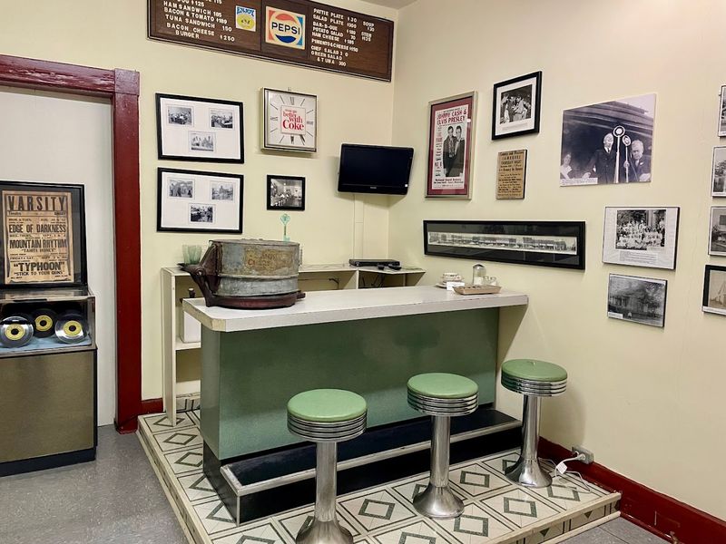 Amory Regional Museum
