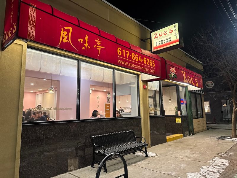 Zoe's Chinese Restaurant, Somerville