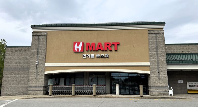 Home Goods, Kitchenware, And Appliances Waiting For You On The Shopping Floor