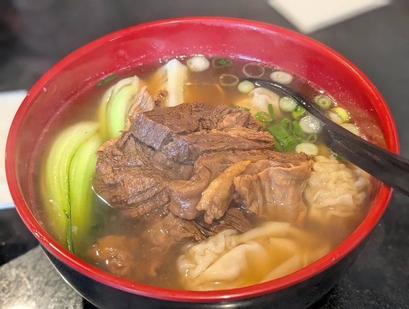 Jufeng Noodle House