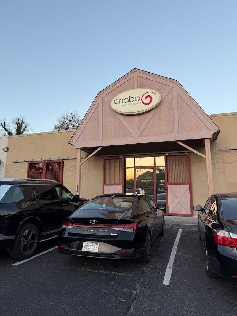 Anaba Japanese Cuisine, Knoxville