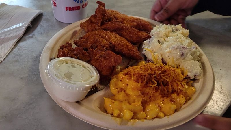 Gus's World Famous Fried Chicken