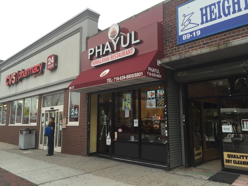 Phayul — The Tibetan Crown Jewel Of 74th Street