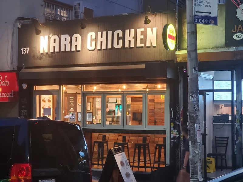 NaRa Chicken And Korean Cuisine Has A Real Address Worth Knowing