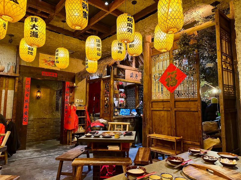 Chongqing Lao Zao