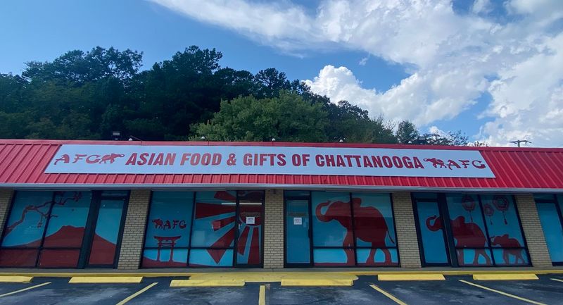 Asian Food & Gifts Of Chattanooga, Chattanooga