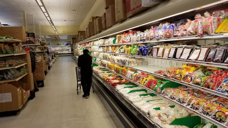 99 Asian Supermarket, Malden