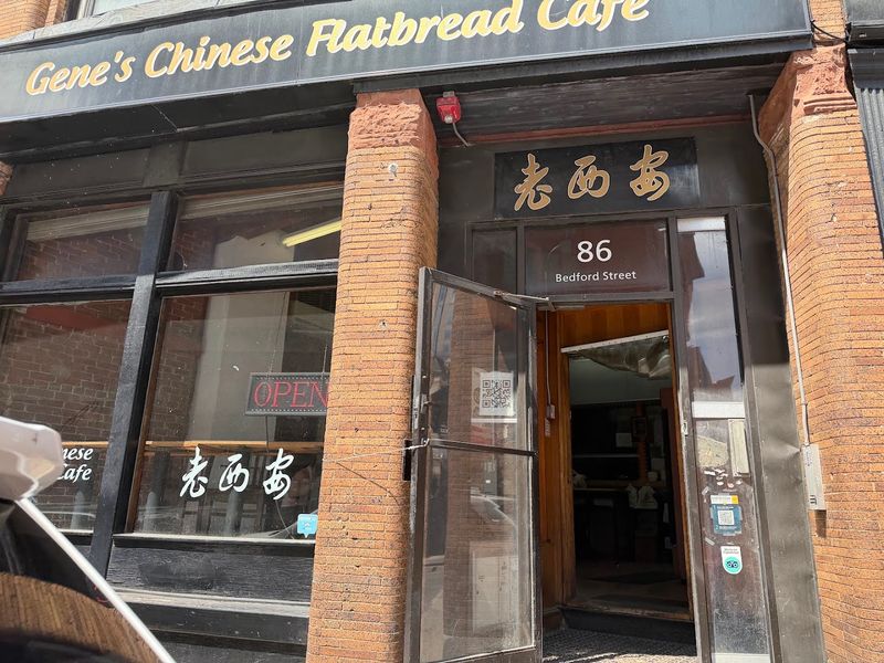 Gene's Chinese Flatbread Cafe, Downtown Boston