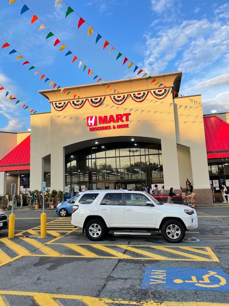 H Mart Quincy, Quincy