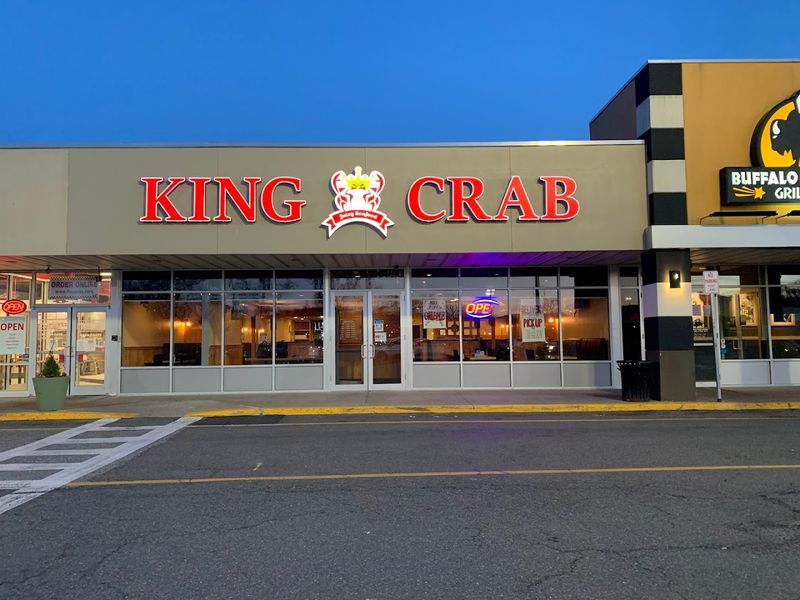 King Crab Juicy Seafood, Saugus