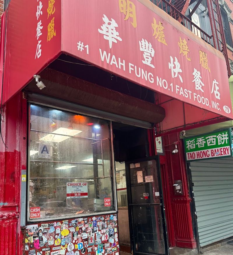 Wah Fung No. 1 Fast Food