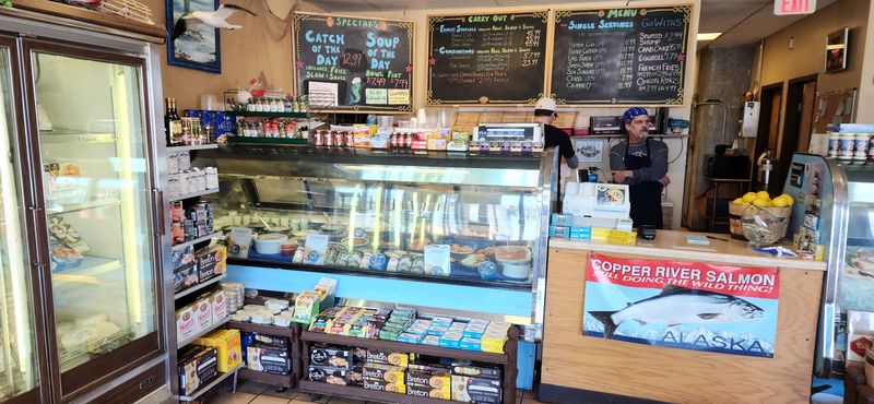 Seafood Center