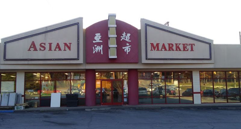 Asian Market, Kingsport