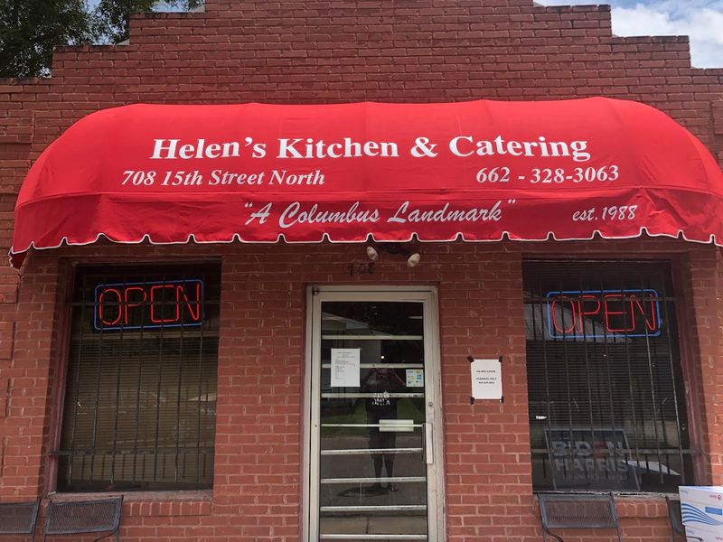 Helen's Kitchen