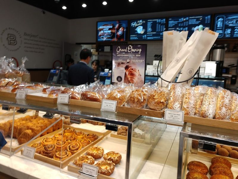 Bakery Treats And Little Extras Beyond The Aisles