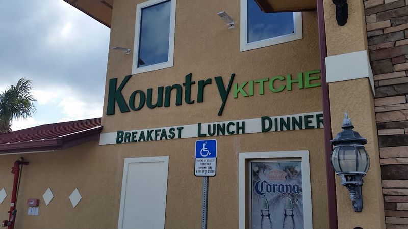 Kountry Kitchen