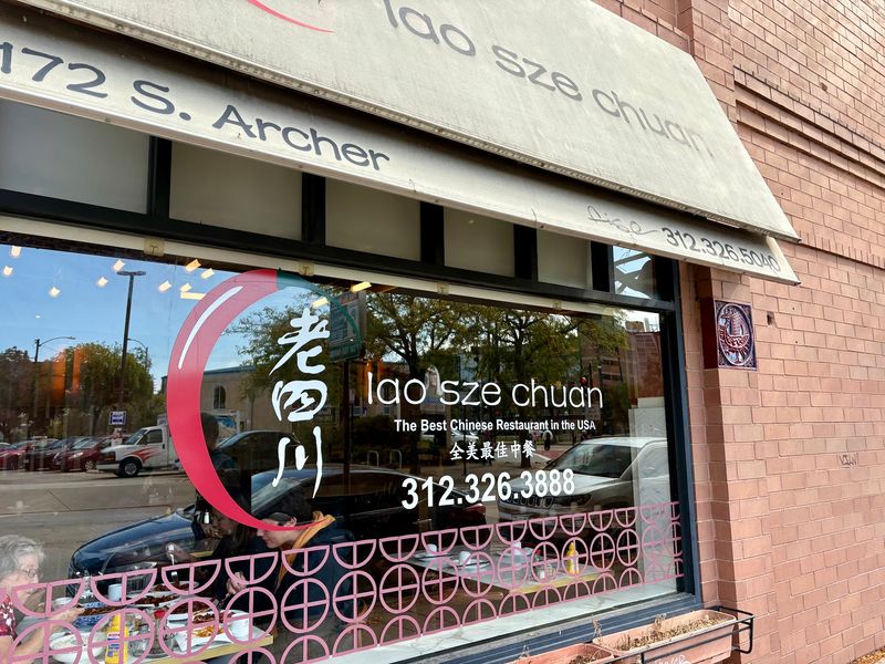 Lao Sze Chuan In Chicago's Chinatown