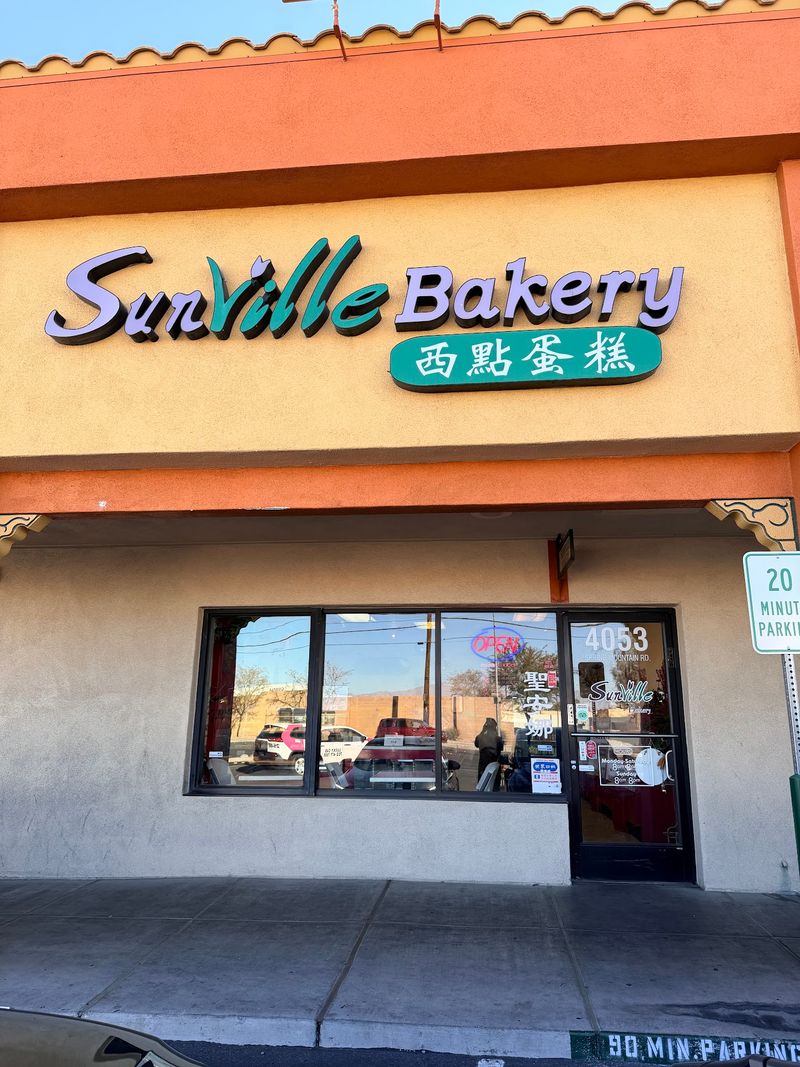 Sunville Bakery