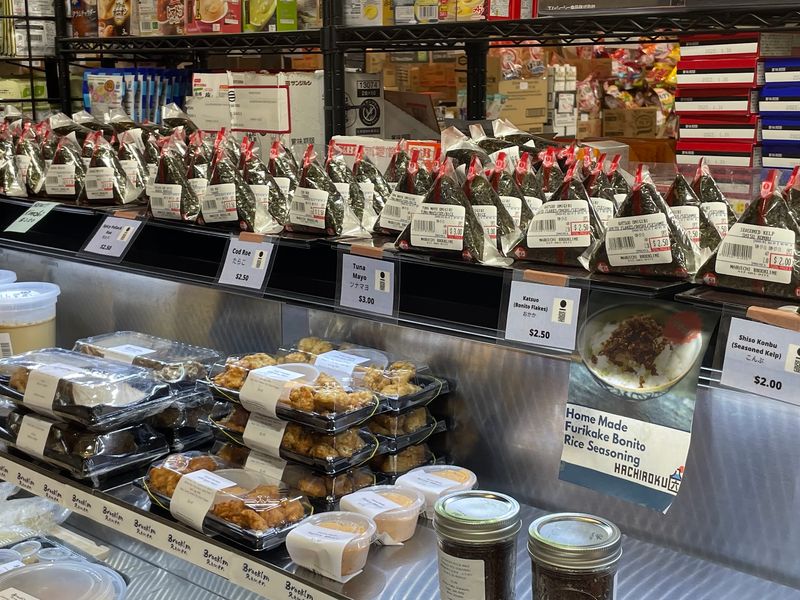 Maruichi Japanese Food And Deli