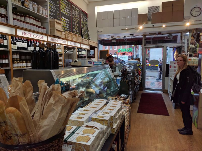 Cardullo's Gourmet Shoppe