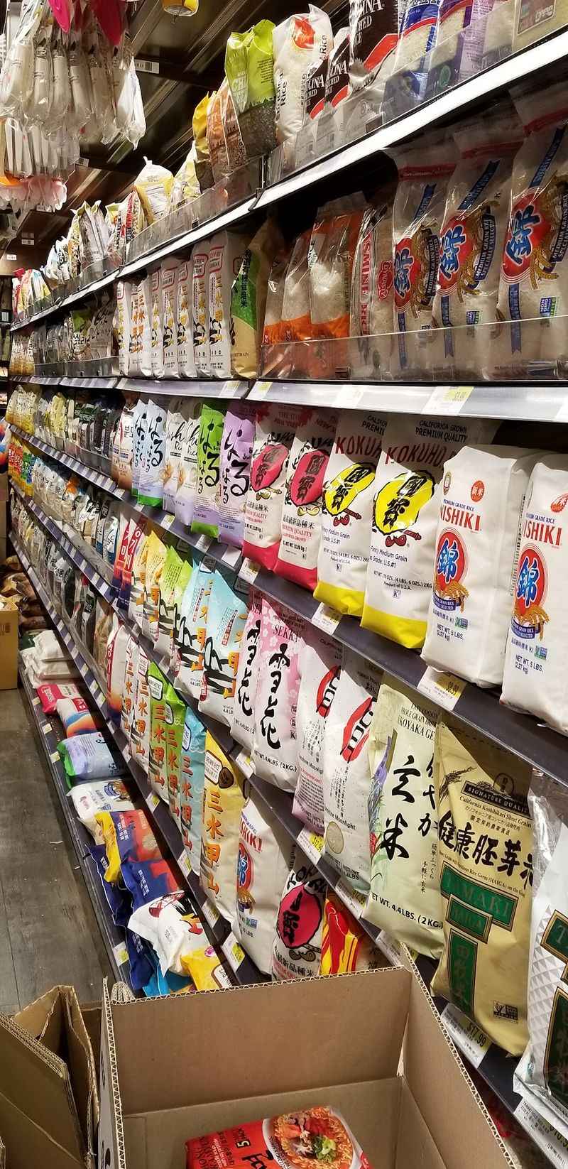 Snack Aisles Pure Paradise