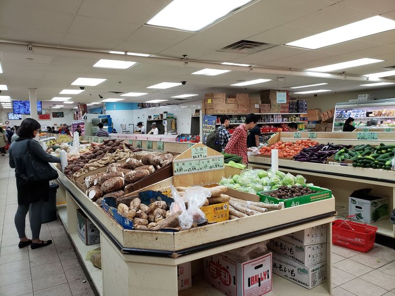 Jia Ho Supermarket