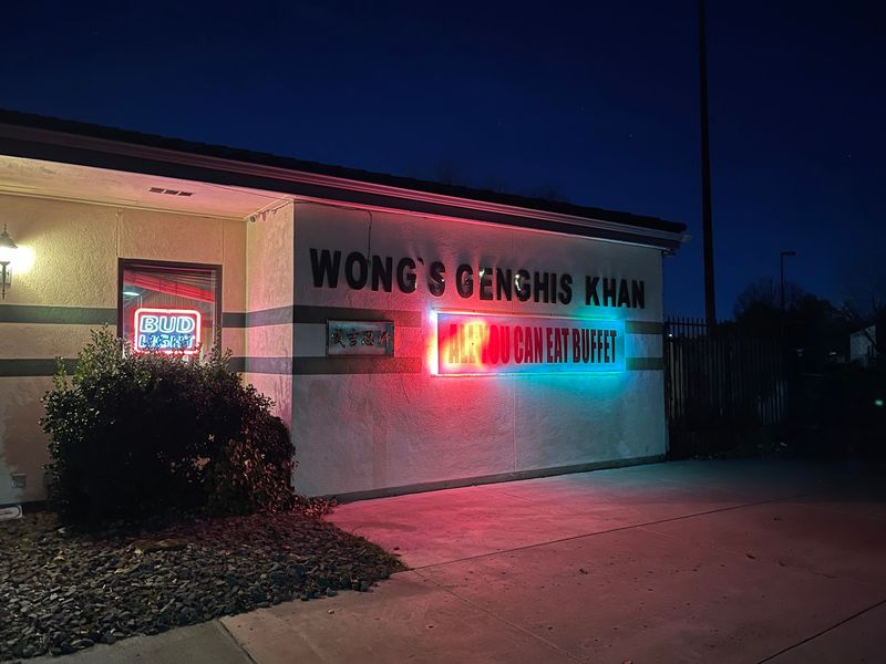 Wong's Genghis Khan In Reno