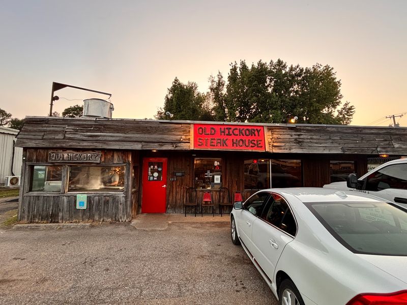 Old Hickory Steak House - Columbus