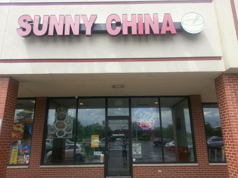 Sunny China House In Springfield