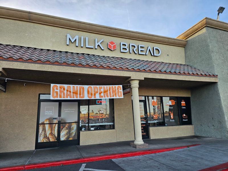 Where To Find It On South Jones Boulevard