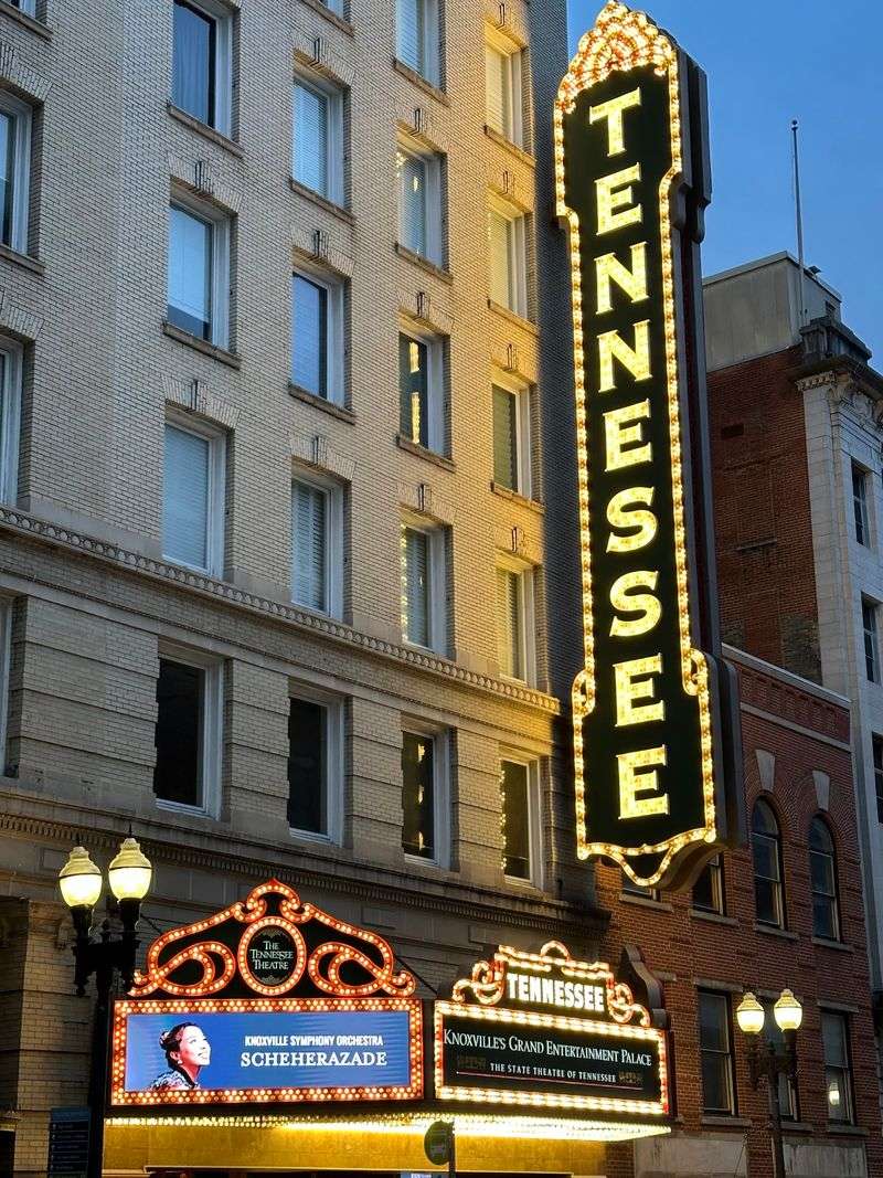 Tennessee Theatre