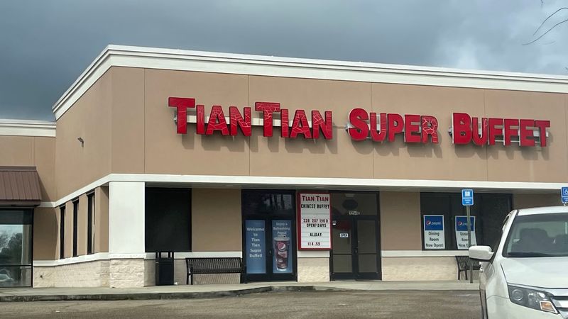 Tiantian Super Buffet