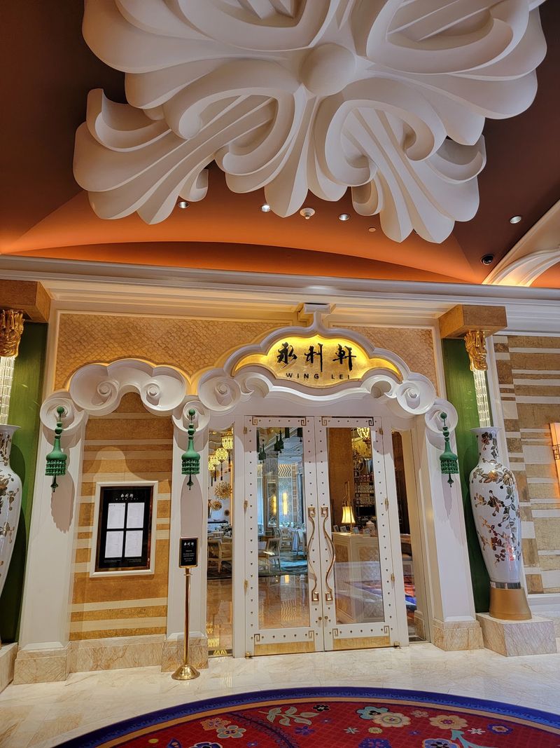 Easy To Find Inside The Wynn
