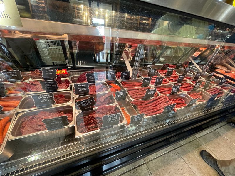 Jerky That Changes The Standard
