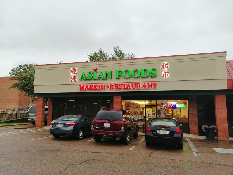 Asian Foods Market & Restaurant - Starkville, MS