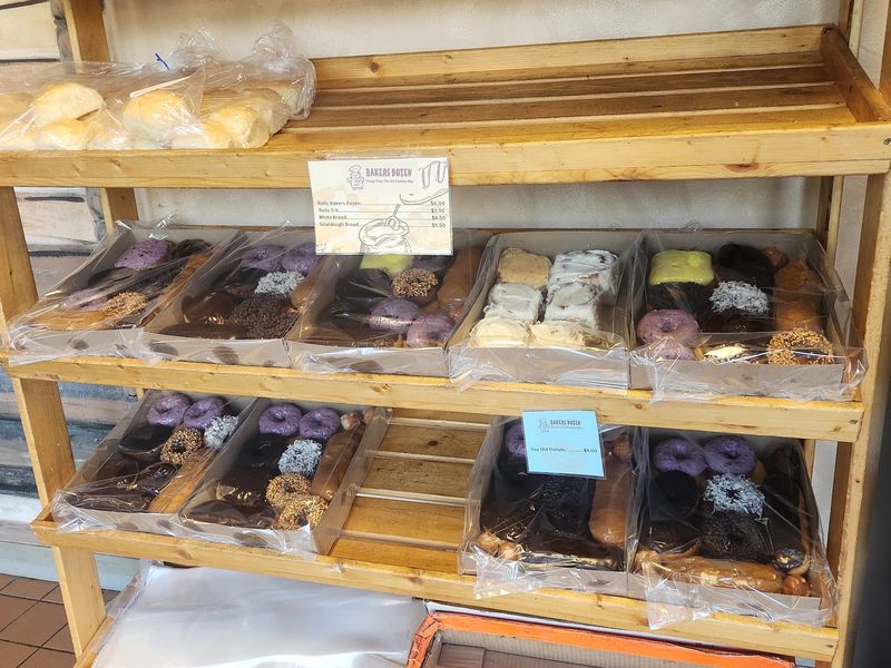 The Oreo Donut That Belongs In Your Box
