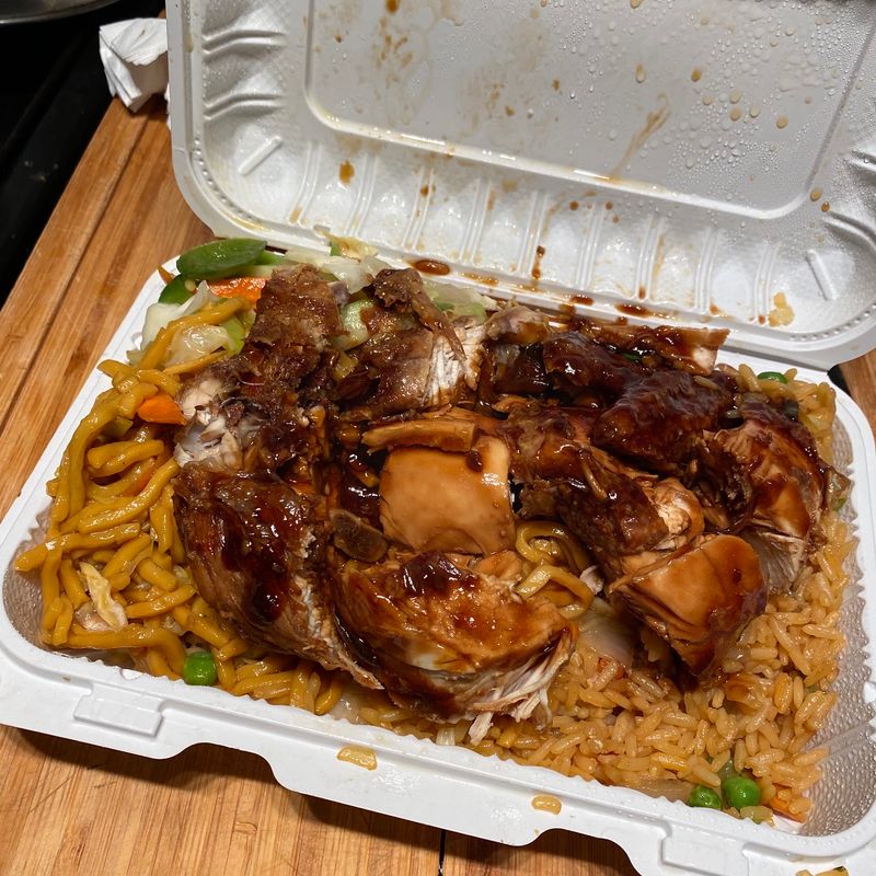 Trinidad Golden Place - Crown Heights, Brooklyn