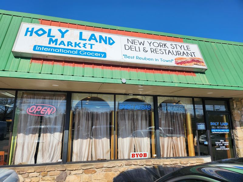 Holy Land Market, Knoxville