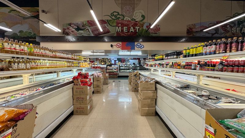 Greenland Supermarket