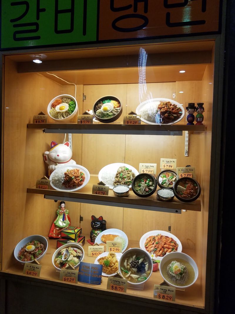Santouka's Hokkaido-Style Miso Ramen