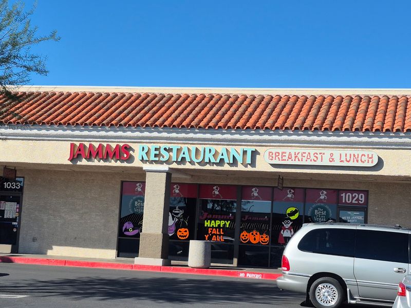Where To Find It On South Rainbow